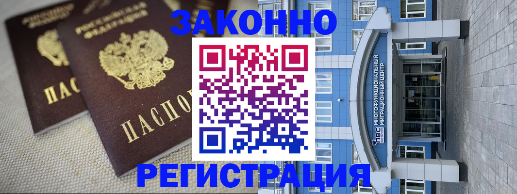 форма 3 в Тихвине