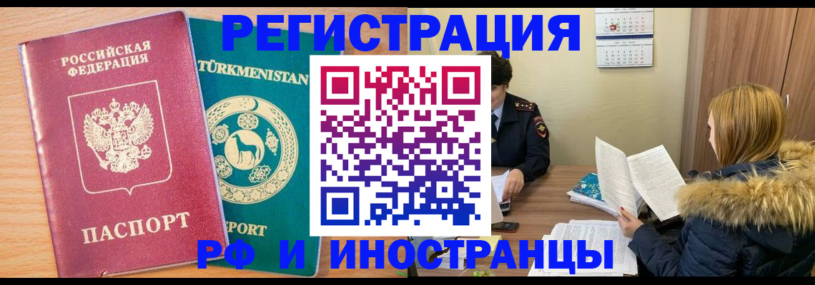 регистрация для дет. сада в Тихвине